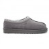 Мужские слипоны Mens Tasman Slipper - Grey