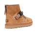 Мужские ультра короткие угги UGG Classic Ultra Mini Hybrid Strap Short Boots Chestnut