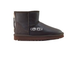 Mini Zip Metallic Chocolate