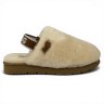 Ugg Hailey Fluff Natural