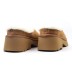 Женские сабо New Heights Cozy Clog Chestnut