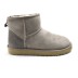 Женские мини угги с водоотталкивающей пропиткой Classic Mini Light Grey II
