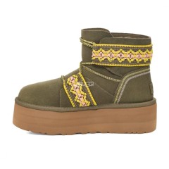 Mini II Braid Platform - Burnt Olive
